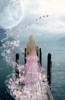 GIF-ff55065103a78f5c578f502cc13c5461