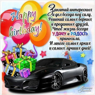 -O2jE7lcJ38
