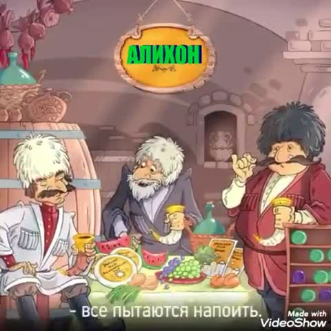 Алихон