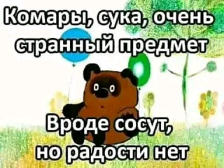 FB_IMG_16593648604714648