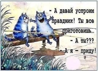 FB_IMG_16590923101340595