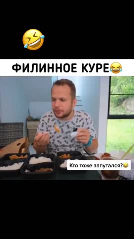 Для_улыбочки