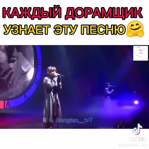 О_Да