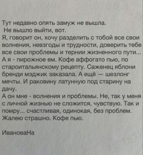 IMG_20220807_154104_782