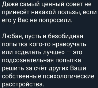 IMG_20220810_203949_687