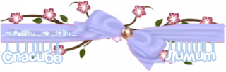 лимит
