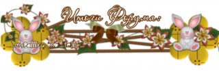 итоги форума