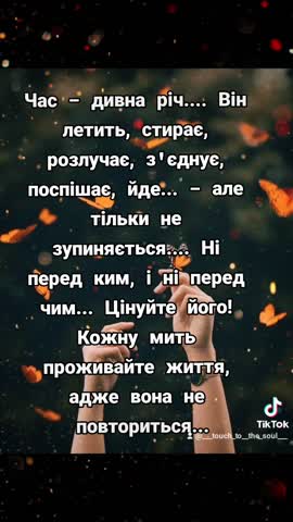 2022-08-18-210743158