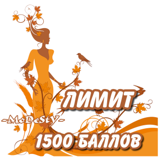 Foiz_PRO_AddText_08-20-10_16_09