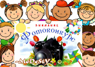 Foiz_PRO_IMG_20220820_103350