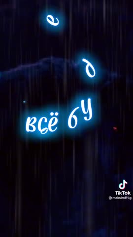 b42407b24