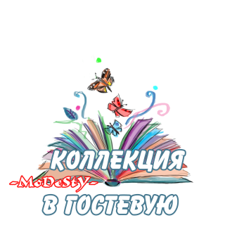 Foiz_PRO_AddText_08-20-10_16_48