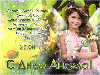 GIF-e54672fa571e5b3bfd10ee9d9ac88d76