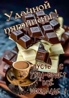 ZWElksYlAQo