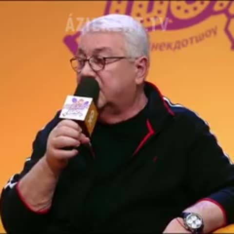 Виагра прошлый век