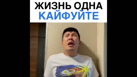 _МУЖ_и_ЖЕНА__720P_HD