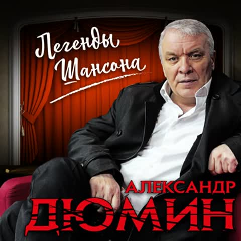 Времечко360p