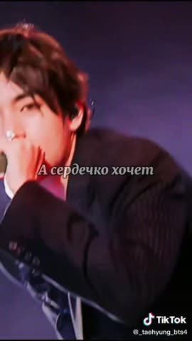 А_сердечко_любит___