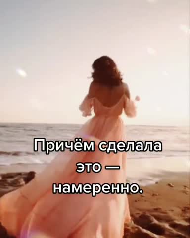 VID_20220829_070448_134