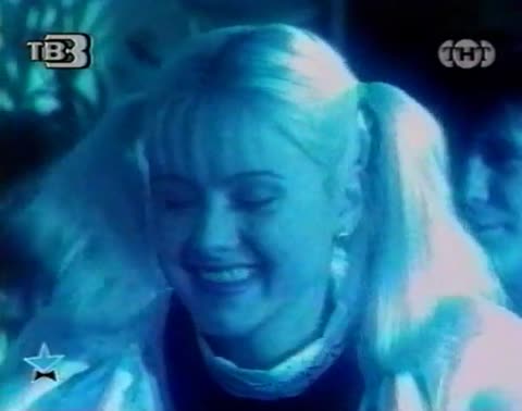 Natali_-_Veter_s_morja_dul_1998_TNT-