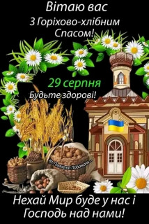 FB_IMG_16617695425581521