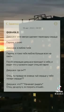 cf9c62cd456377755146baed781ded08