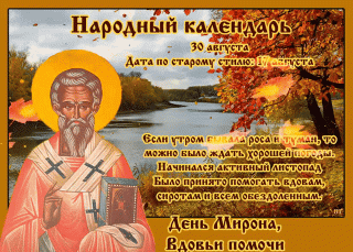 GIF-cb6ba20bb7ef0bad774df18e9cdf3f11