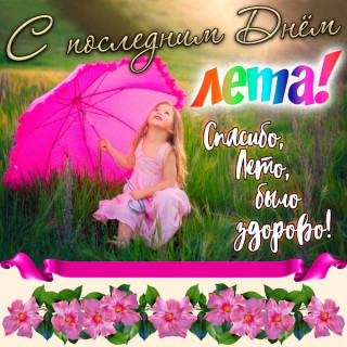 pJOIdXzLQxU