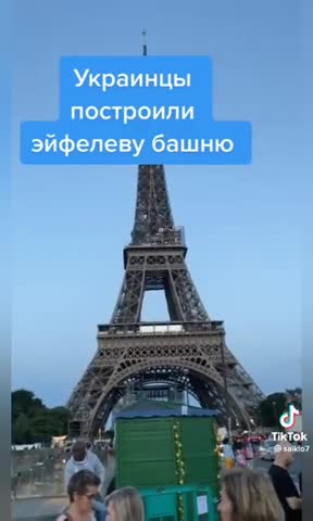 Это надо знать