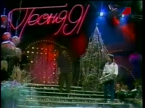 Женя_Белоусов_-_Алешка_