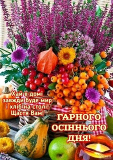 FB_IMG_16625526397082923