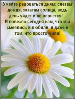 FB_IMG_16627395383739015