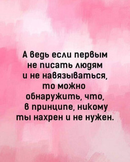 FB_IMG_1662747084610