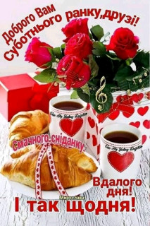 FB_IMG_16627807891489584