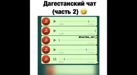 VID-20180121-WA0003