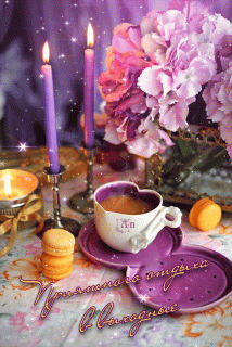 GIF-6903605fcf3e52227ffe6773978e3acd