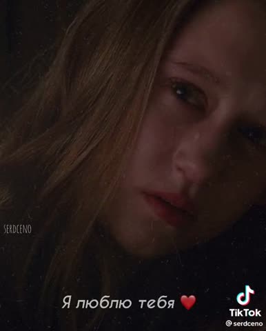 текст 03
