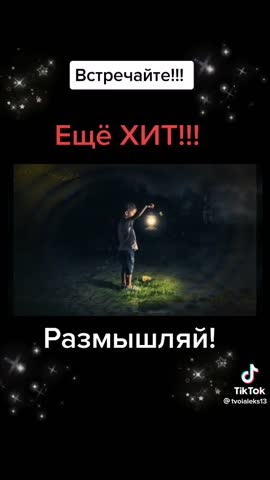 -Виктор-Цой-
