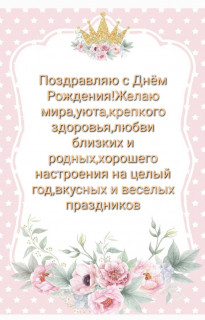 IMG-93a9ffff902e63b6ae821bc8e99d64ea-V