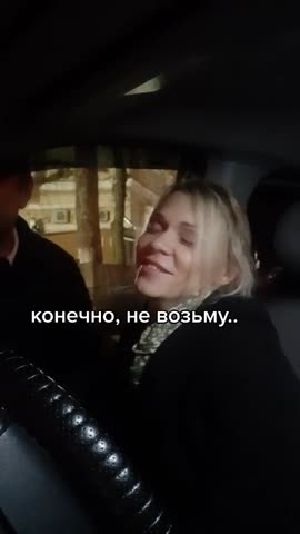 тут и сказочки конец