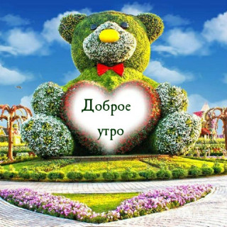 IMG-1a2b13bb74d6ed06ef21a9083df7cfde-