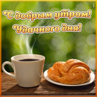 IMG-4c5e97b6ec07cf46df05df8e1e27376b-