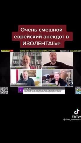 Смешной еврейский анекдот