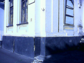 Профиль планетария