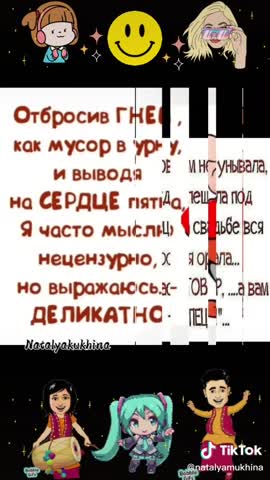 Рвутся девки замуж