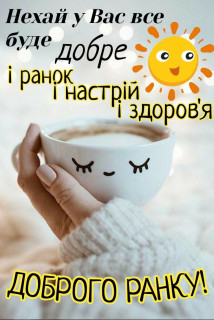 IMG-a6c41b30d2176a5e1f146f0123d630e2-V