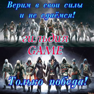 Foiz_PRO_Победы