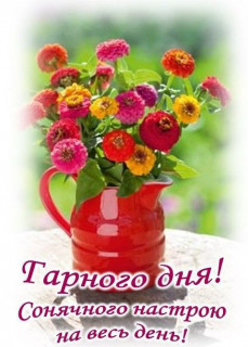 IMG-4d8b6be036096013d4382ffd51552ab4-V