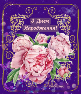 Picsart_22-08-11_19-08-38-648