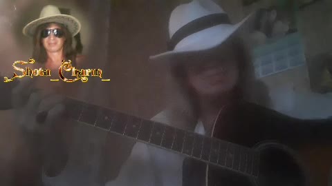 Шота-Костёр